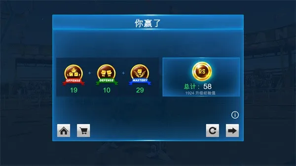 铁甲钢拳(热血机甲格斗) 铁甲钢拳(热血机甲格斗)