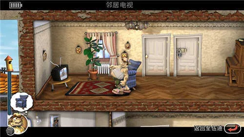 整蛊专家2026最新版本