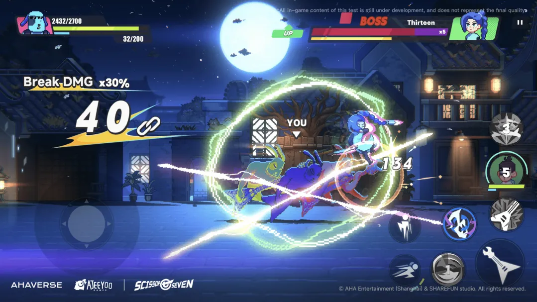 伍六七暗影冲突2026最新版本