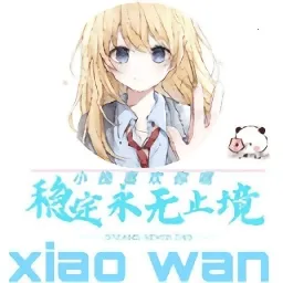 小挽文件库(文件管理分享应用)v2.5 安卓版