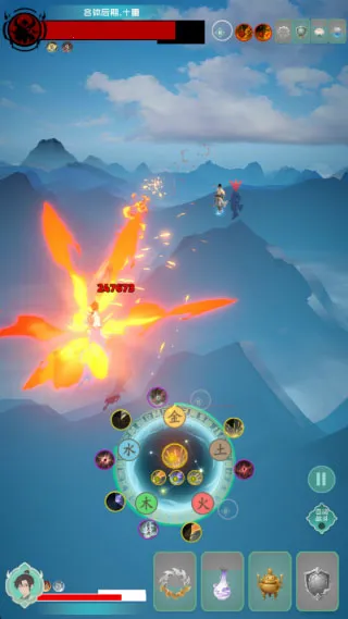 游三界最新手机版 游三界最新手机版