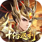 九州群将录最新手机版v1.0.0 手机版