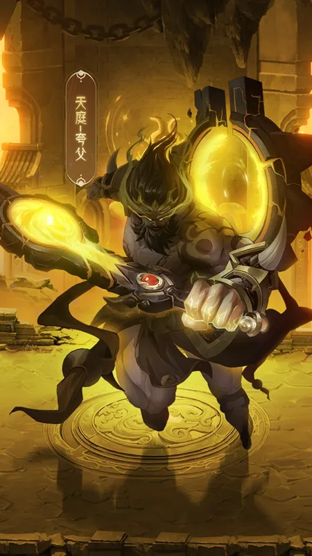 九州群将录最新手机版