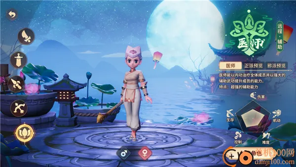 再见江湖2026最新版本