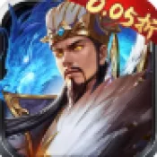 全民放置三国群雄(三国放置卡牌游戏)v1.0.4 手机版