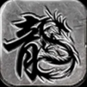 沧月战神最新手机版v5.0 安卓版