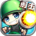 斗斗堂(弹射竞技游戏)v5.8 安卓版