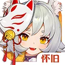 云上城之歌(冒险收集手游)v10.79 安卓版