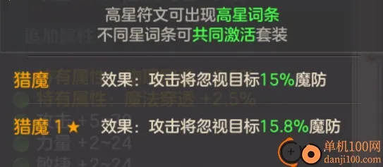 云上城之歌(冒险收集手游)