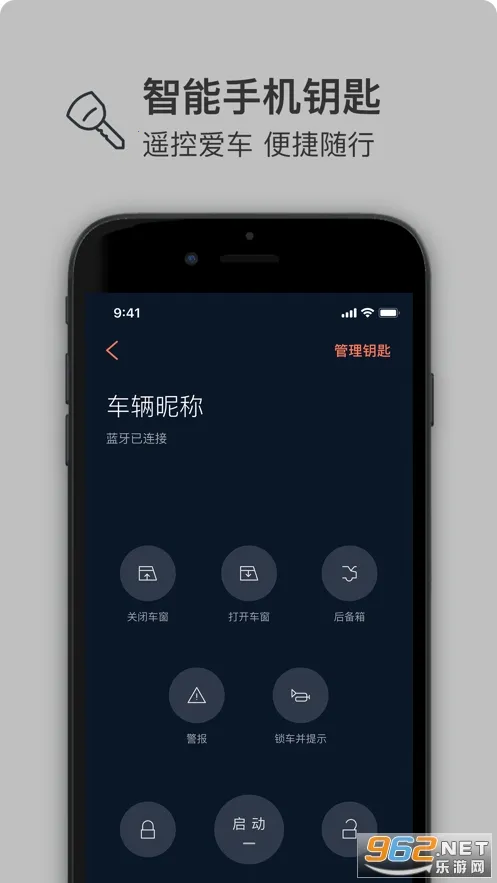 林肯之道(林肯汽车服务)