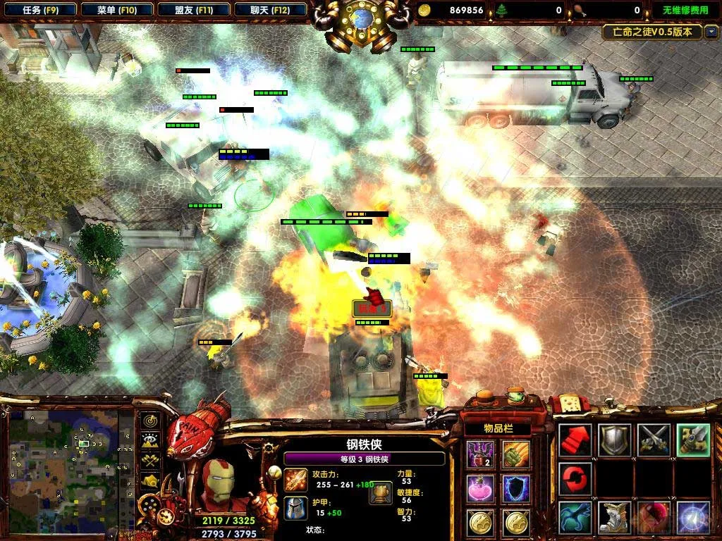 亡命之徒(开放世界枪战游戏) 亡命之徒(开放世界枪战游戏)