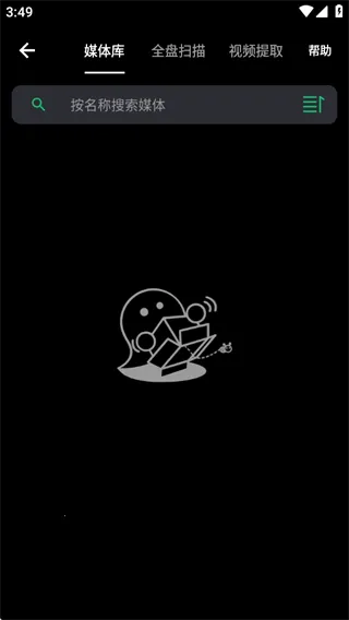 音乐剪辑助手(音频编辑软件) 音乐剪辑助手(音频编辑软件)