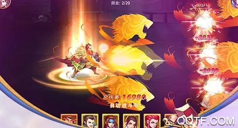 卧龙三国(三国策略手游) 卧龙三国(三国策略手游)