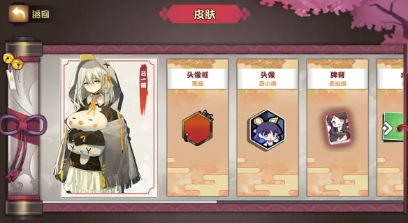 雀姬麻将2026最新版本 雀姬麻将2026最新版本