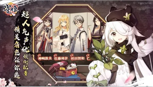 雀姬麻将2026最新版本 雀姬麻将2026最新版本