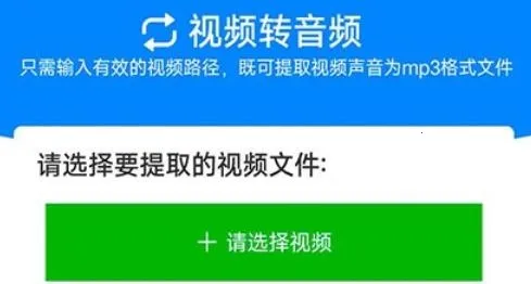 格式作坊2026官方最新版本