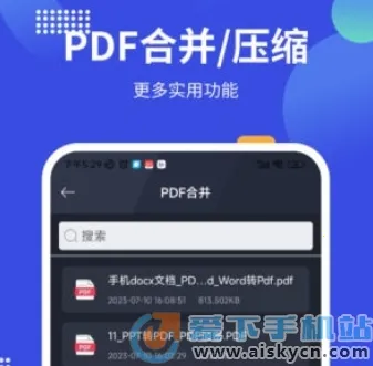 pdf24tools(PDF转换工具) pdf24tools(PDF转换工具)