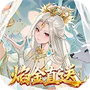 少年西游记2026官方最新版本v8.8.01 手机版