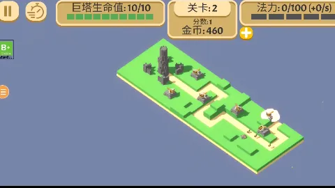 成长巨塔安卓版手机版 成长巨塔安卓版手机版