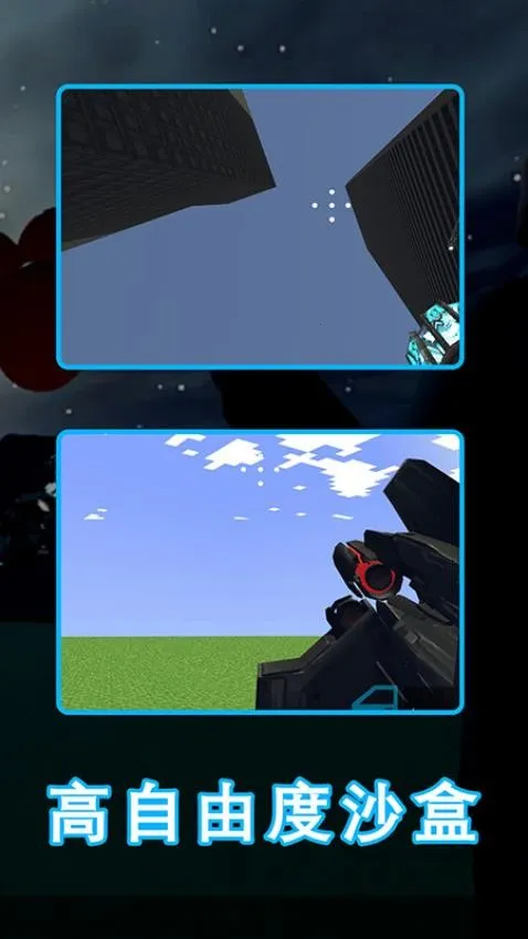 盖瑞模组世界2026官方最新版本 盖瑞模组世界2026官方最新版本