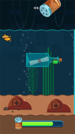 养鱼大亨2026最新版本 养鱼大亨2026最新版本