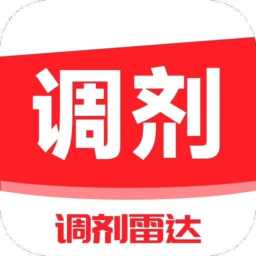 海豚考研调剂(考研调剂工具)v1.0.0 免费版