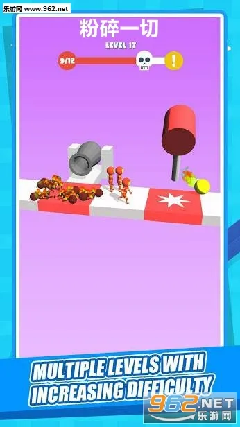 粉碎一切(破坏解压游戏) 粉碎一切(破坏解压游戏)