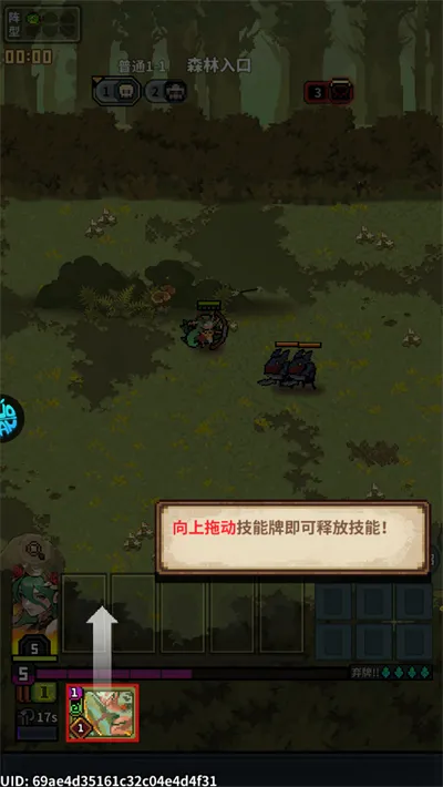 武神主宰2026官方正版