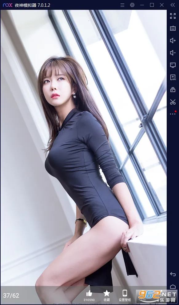 美桌美图最新手机版