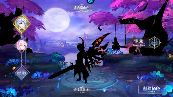 风色轨迹(二次元卡牌手游) 风色轨迹(二次元卡牌手游)