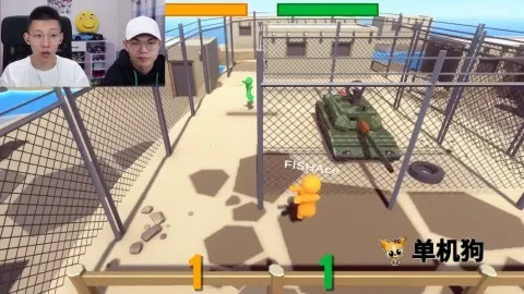 牛油果大乱斗最新手机版 牛油果大乱斗最新手机版