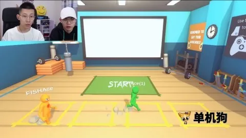 牛油果大乱斗最新手机版 牛油果大乱斗最新手机版