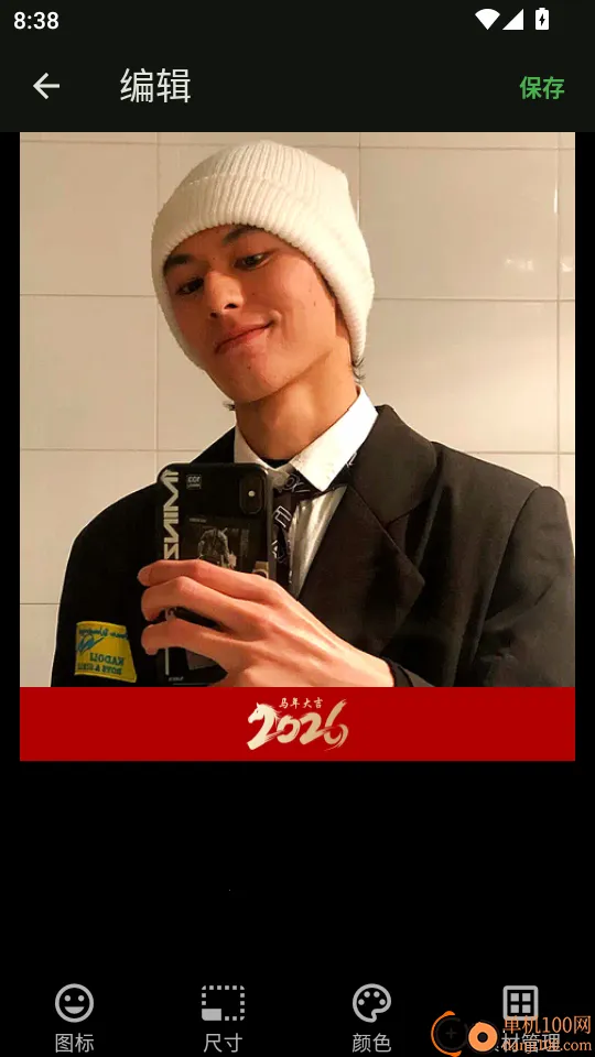 小猫边框最新手机版 小猫边框最新手机版