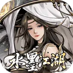 仗剑封魔2026官方最新版本v1.0.0 官方正版