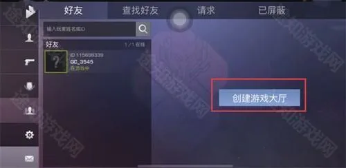 standoff2最新手机版 standoff2最新手机版