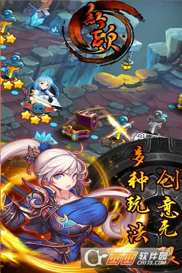 红颜(三国策略卡牌游戏) 红颜(三国策略卡牌游戏)