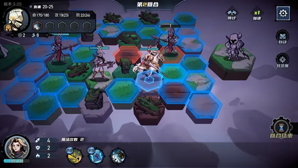 凛冬部落最新手机版