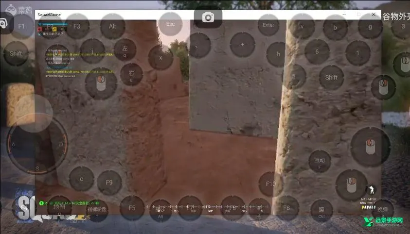 Squad战术小队(军事射击游戏) Squad战术小队(军事射击游戏)