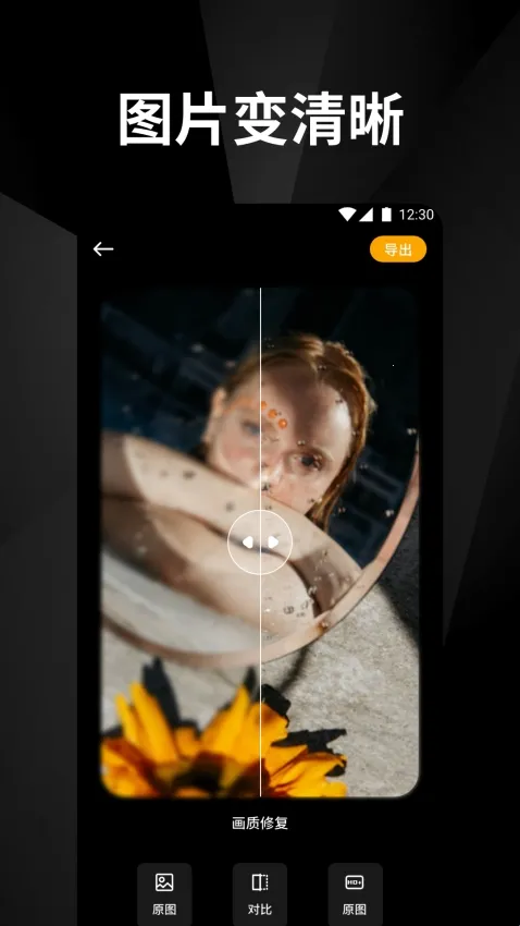 相册恢复2026最新版本