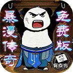 烈火骑士2026最新版本v1.0.2 安卓版