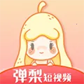 弹梨短视频2026官方最新版本v1.0.1 安卓版