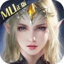魂之纪元(魔幻MMO手游)v2.0.0 官方正版