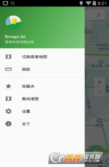 百度山寨地图(精简地图导航) 百度山寨地图(精简地图导航)