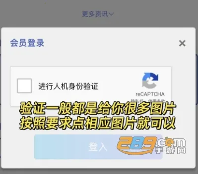 Cityline(香港线上购票)