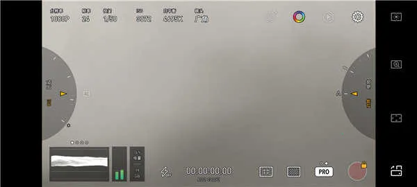 Protake(视频拍摄软件) Protake(视频拍摄软件)