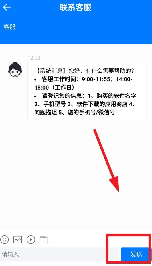 番茄写作(写作辅助软件) 番茄写作(写作辅助软件)