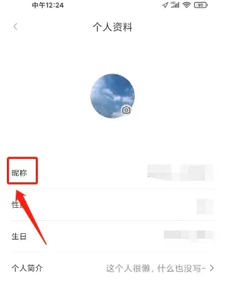 大象新闻2026最新版本 大象新闻2026最新版本