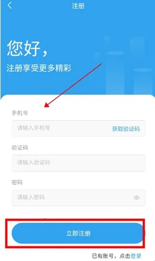 啄木鸟维修(家电维修服务) 啄木鸟维修(家电维修服务)