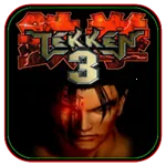 铁拳3(3D格斗游戏)v1.1 手机版