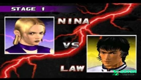 铁拳3(3D格斗游戏)